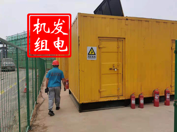 叠彩出租发电机常规保养内容