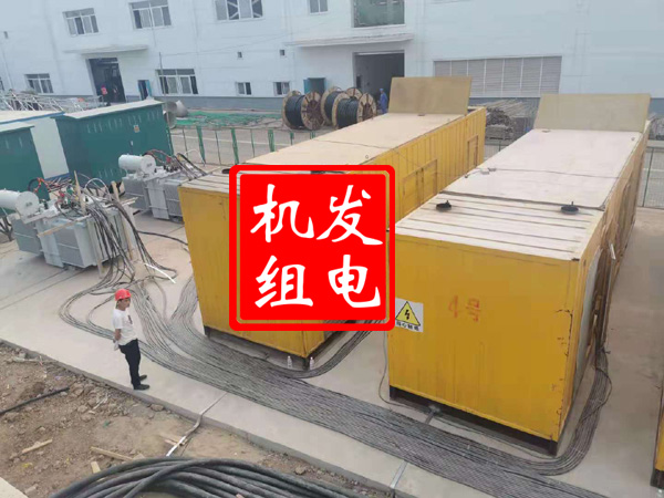 叠彩发电机租赁必备常识