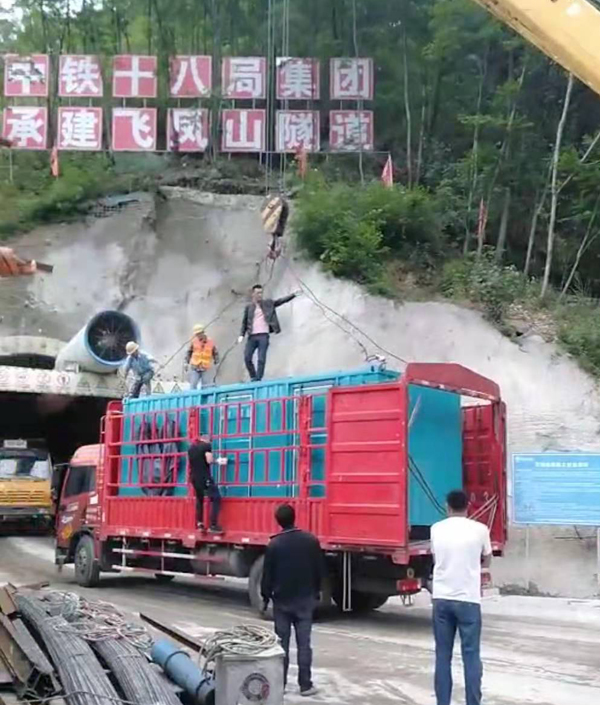 叠彩发电机组维修后输出功率降低是什么问题