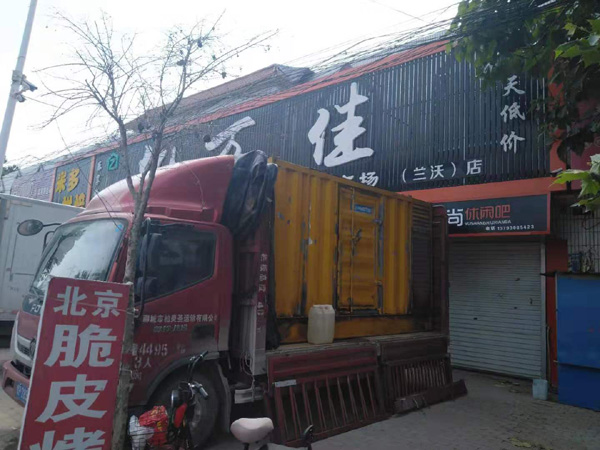 叠彩发电机出租-柴油发电机组散热器如何检查与维护