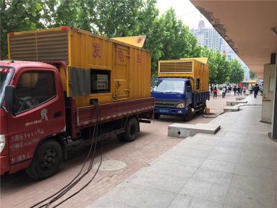 叠彩是否需要给柴油发电机安装保护装置