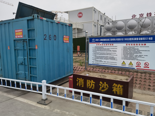 叠彩发电机租赁-电缆长度过长会对 100KW 发电机造成哪些影响？